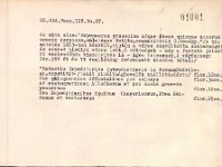 regeszta-353736-A-I-17 0000 01001r